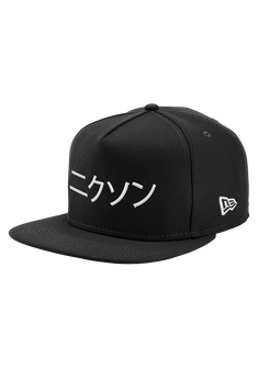 Major League Snapback Hat - Black